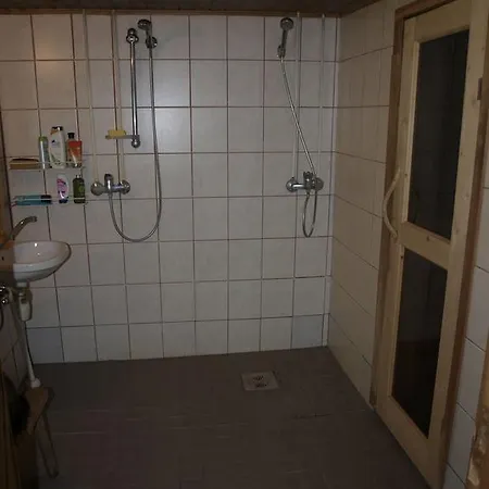 База отдыха Vaerava Farm Pidula